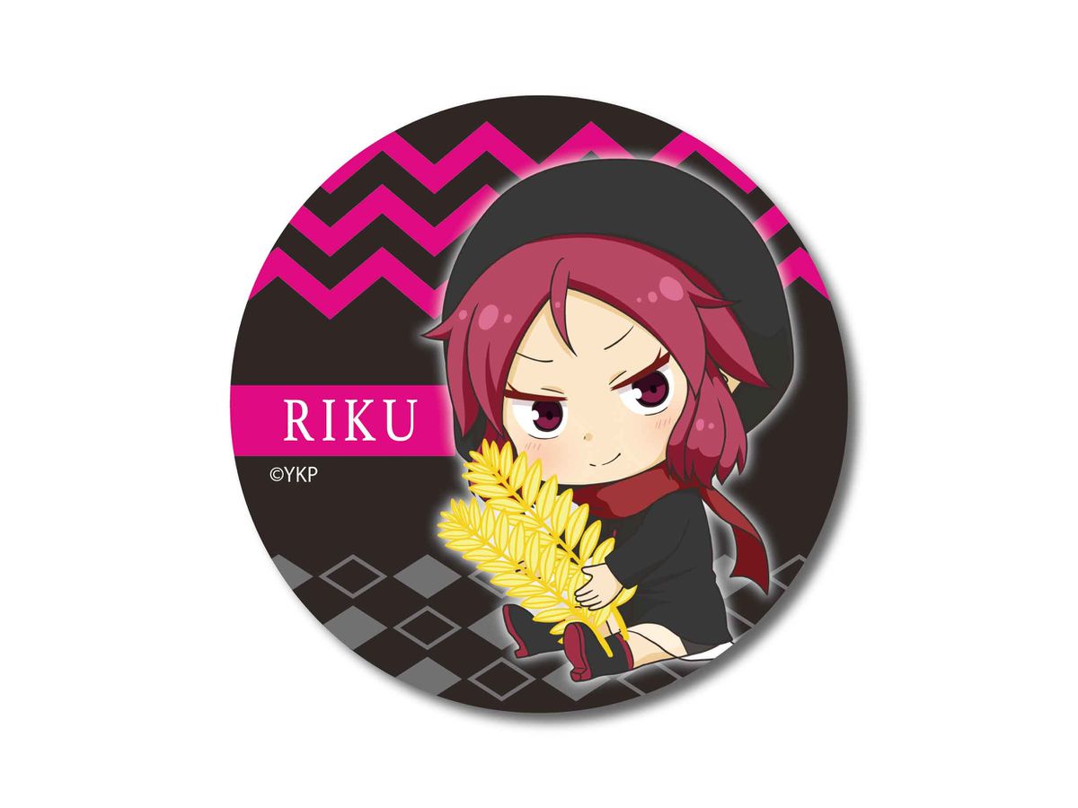 ぎゅぎゅっと缶バッジ ケムリクサ/りく