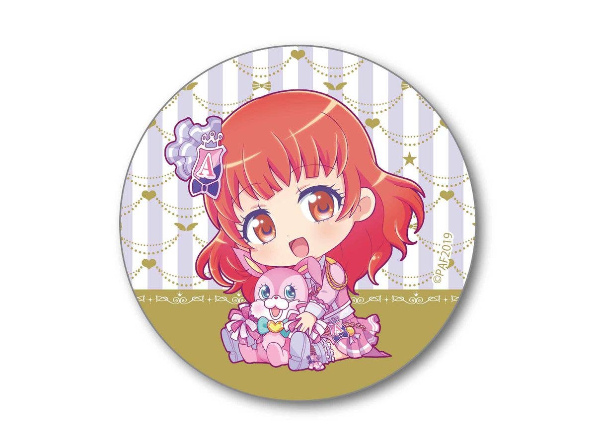 プリティーオールフレンズ: ぎゅぎゅっと缶バッジ 春音あいら
