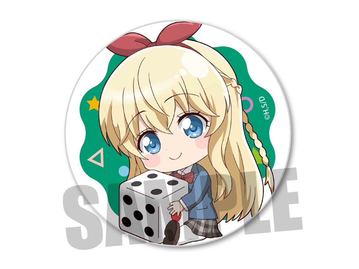 ぎゅぎゅっと缶バッジ 放課後さいころ倶楽部/エミーリア