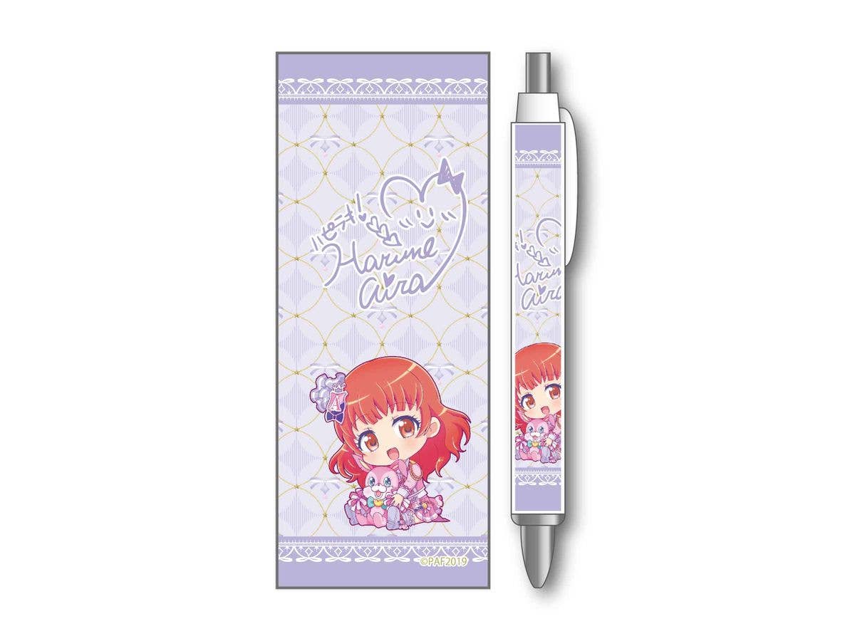 プリティーオールフレンズ: ぎゅぎゅっとボールペン 春音あいら
