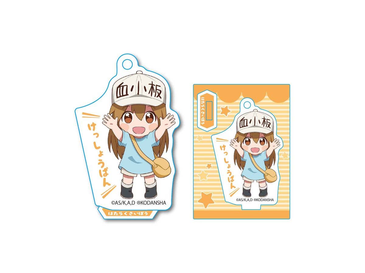 ばんざいミニスタンド はたらく細胞/血小板