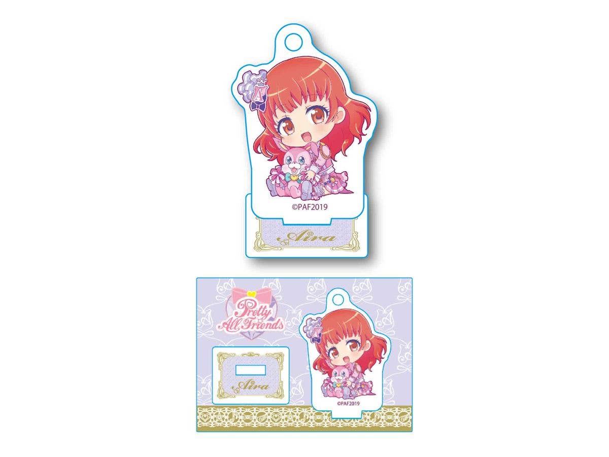 プリティーオールフレンズ: ぎゅぎゅっとミニスタンド 春音あいら