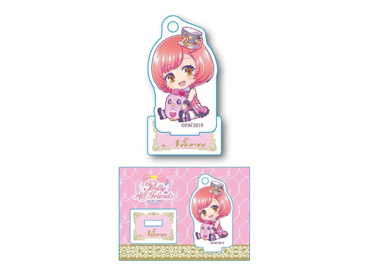 プリティーオールフレンズ: ぎゅぎゅっとミニスタンド 彩瀬なる