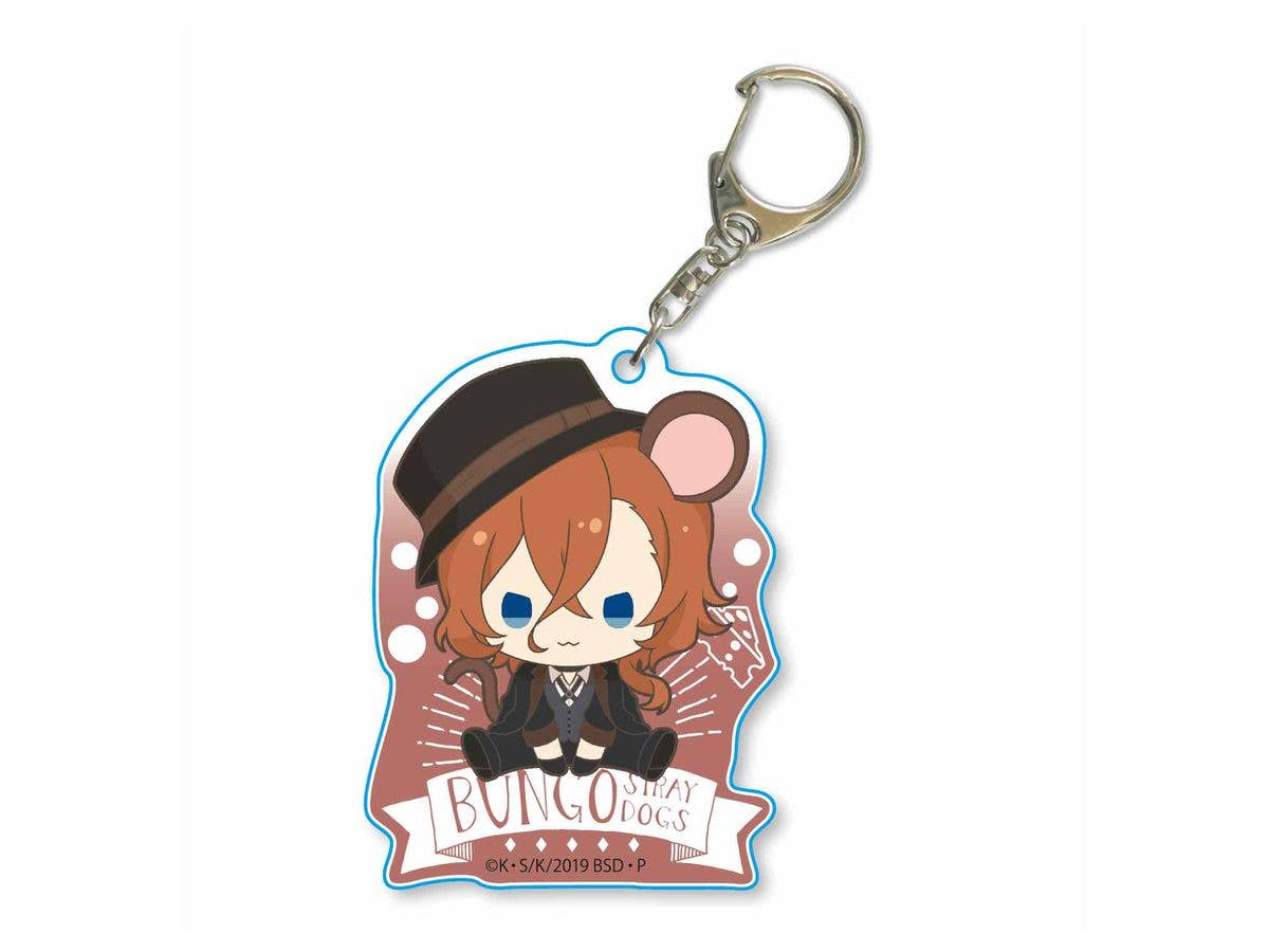 きゃらっちゅ! アクリルキーホルダー 文豪ストレイドッグス/中原中也
