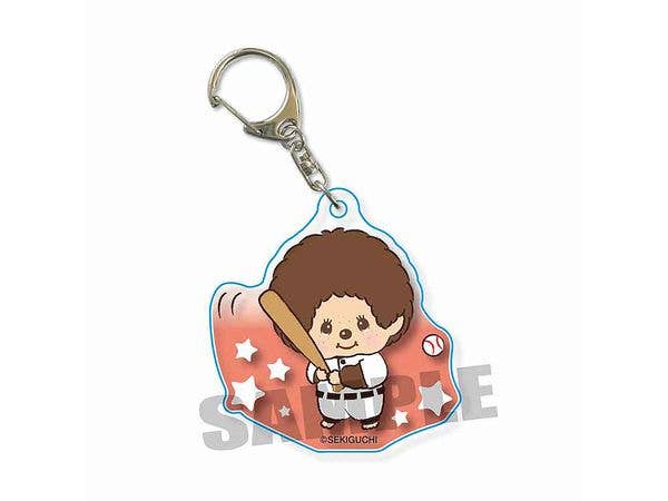 モンチッチ スポーツ: アクリルキーホルダー 野球