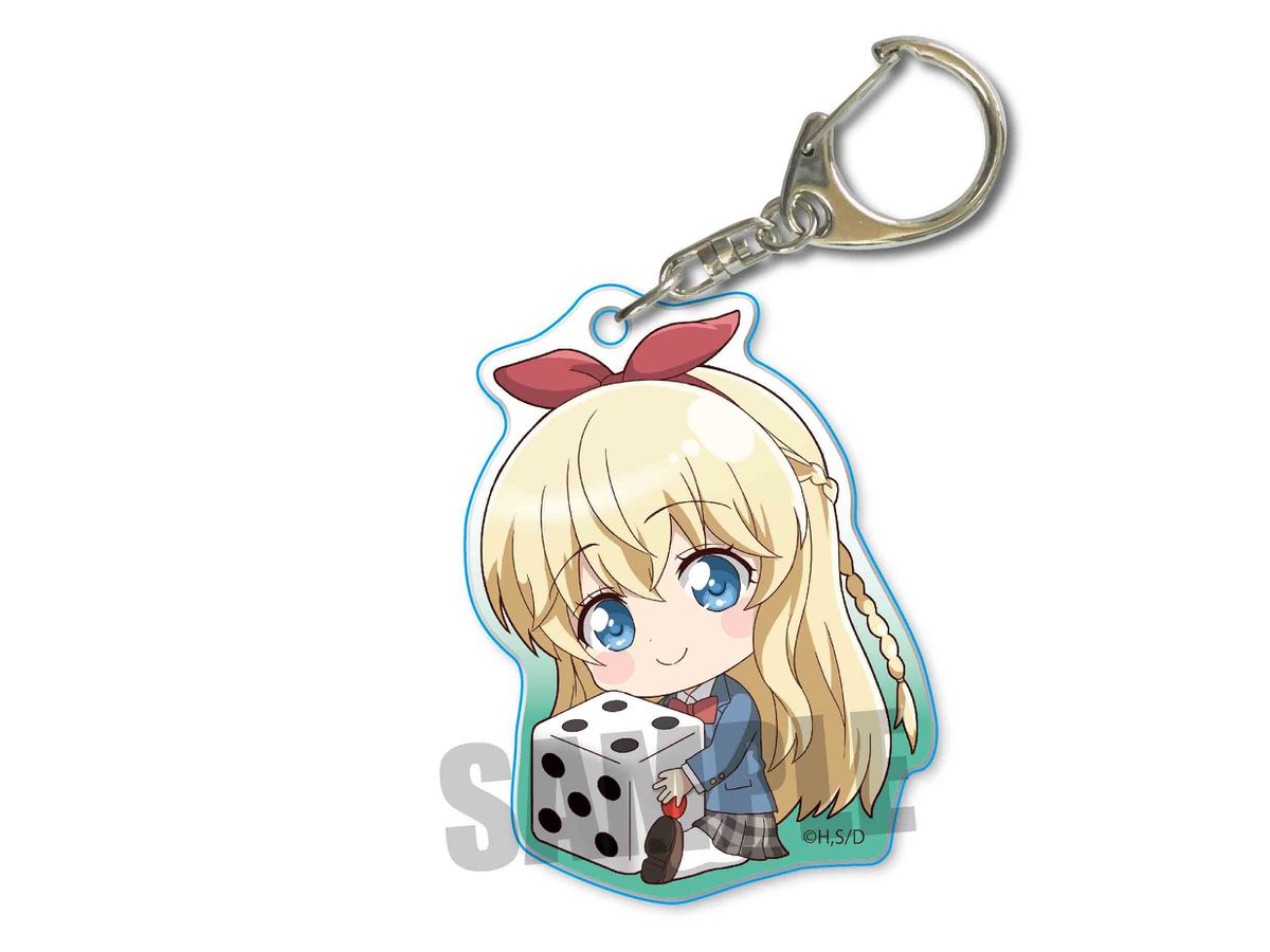 ぎゅぎゅっとアクリルキーホルダー 放課後さいころ倶楽部/エミーリア