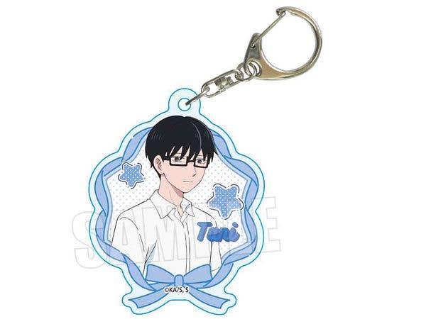 TVアニメ 正反対な君と僕: アクリルキーホルダー 谷