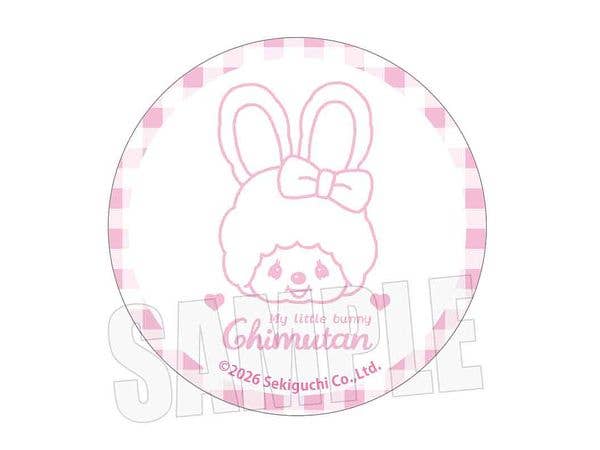 モンチッチ & チムたん: 缶バッチ B