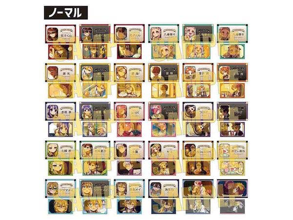 遊戯王CG 1Box (24P): エキスパートエディション 2 | HLJ.co.jp