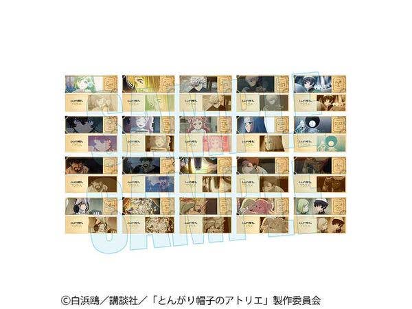 メタルファイトベイブレード キラキラトレーディングコレクション #4