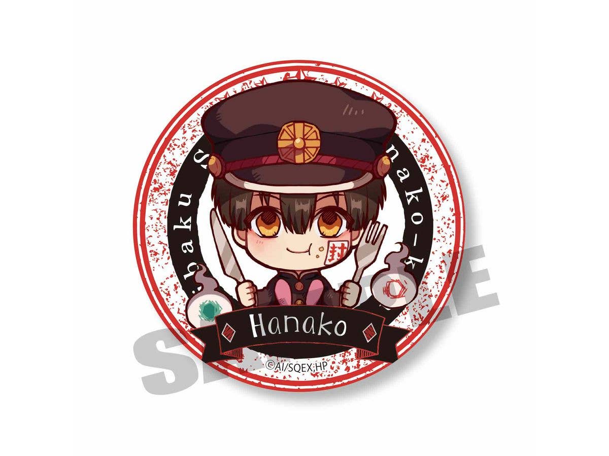 地縛少年花子くん: トレーディング缶バッジ/ごちきゃら 1Box 8pcs (再販)