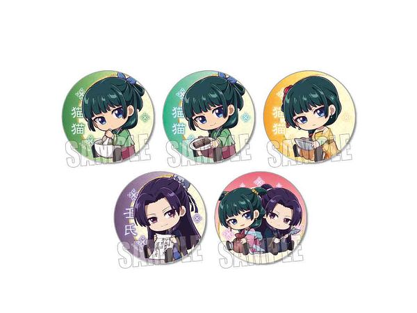 薬屋のひとりごと: トレーディング缶バッジ / ぎゅぎゅっと 1Box 5pcs