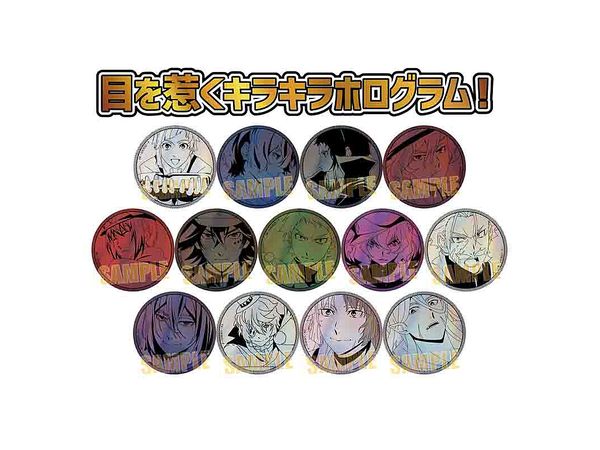 文豪ストレイドッグス トレーディングホログラム缶バッジ 1Box