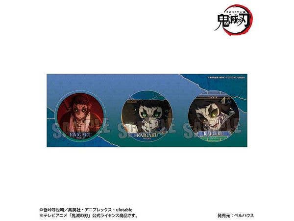 アニメ 鬼滅の刃: 缶バッジセット 獪岳
