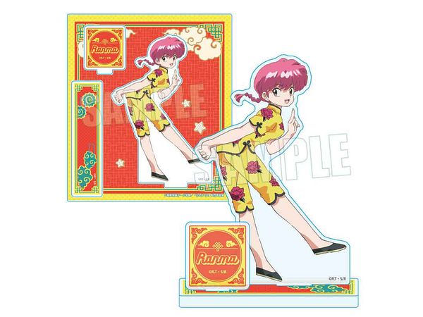 らんま1/2: アクリルスタンド らんま