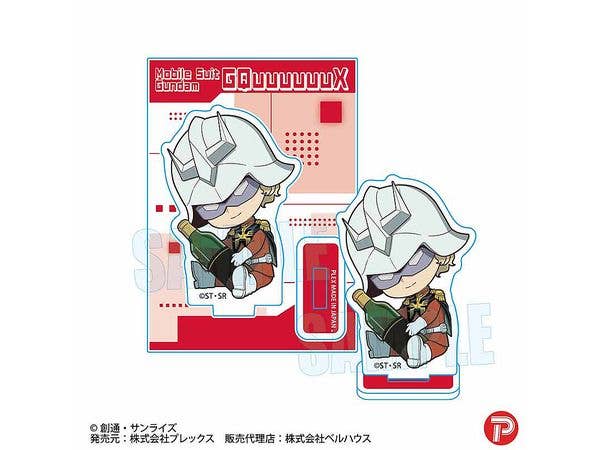 機動戦士Gundam GQuuuuuuX: ぎゅぎゅっとミニスタンド シャア・アズナブル
