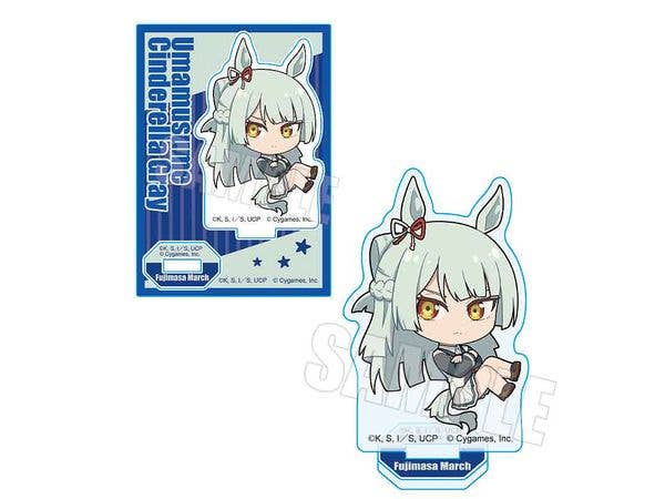 アニメ ウマ娘 シンデレラグレイ: ぷかっしゅミニスタンド フジマサマーチ