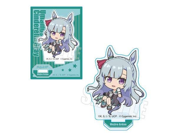アニメ ウマ娘 シンデレラグレイ: ぷかっしゅミニスタンド メジロアルダン