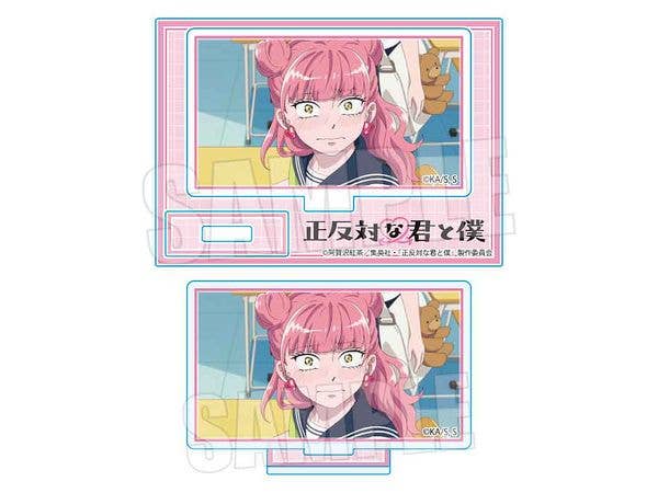 TVアニメ 正反対な君と僕: ミニスタンド 鈴木