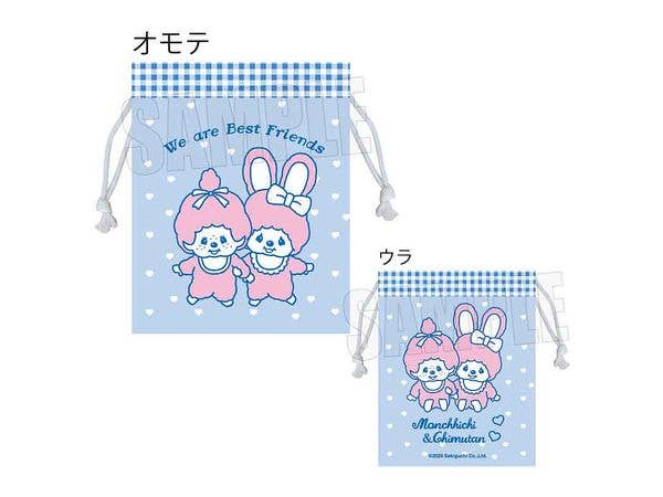 モンチッチ & チムたん: 巾着 A