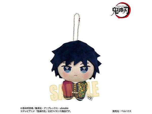 アニメ 鬼滅の刃: ぽにすてっぷ 冨岡 義勇