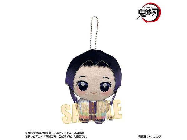 アニメ 鬼滅の刃: ぽにすてっぷ 胡蝶 しのぶ