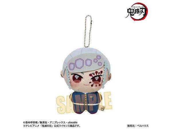 アニメ 鬼滅の刃: ぽにすてっぷ 宇髄 天元