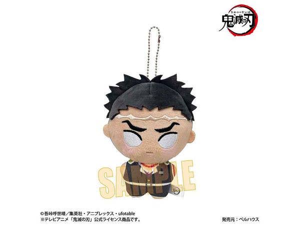 アニメ 鬼滅の刃: ぽにすてっぷ 悲鳴嶼 行冥