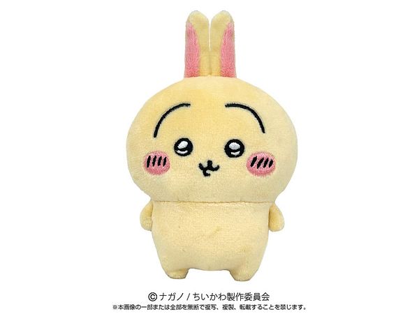 ちいかわ: PlayCharm うさぎ (再販)