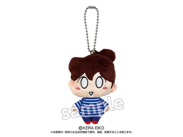 あたしンち: あたしンちますこっと みかん