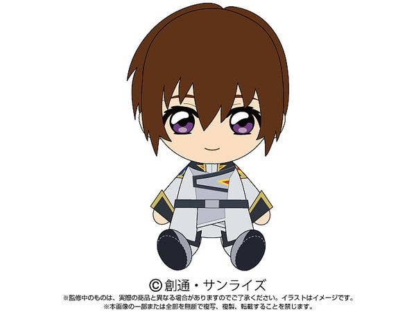 機動戦士ガンダムSEED FREEDOM Chibiぬいぐるみ キラ・ヤマト (再販)
