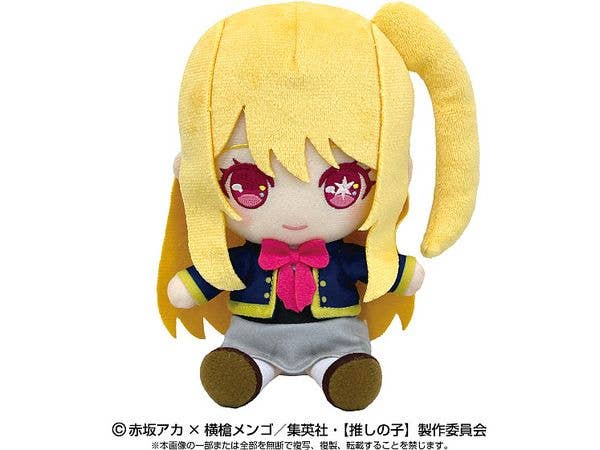 推しの子 Chibiぬいぐるみ ルビー