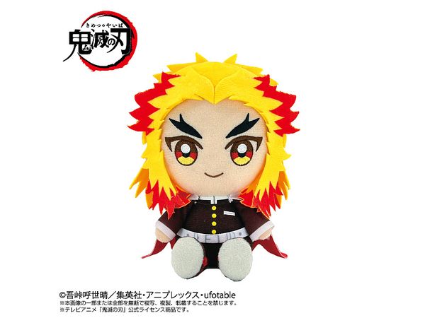 鬼滅の刃: Chibiぬいぐるみ 煉獄杏寿郎 Vol.2