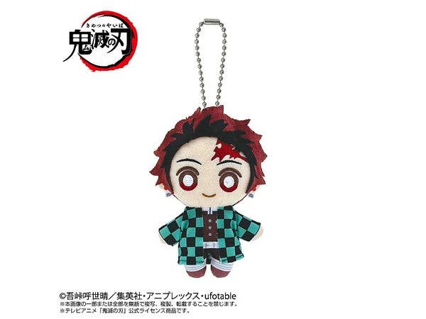 鬼滅の刃: Chibiぬいマスコット 竈門炭治郎