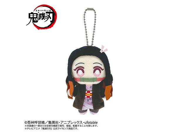 鬼滅の刃: Chibiぬいマスコット 竈門禰豆子