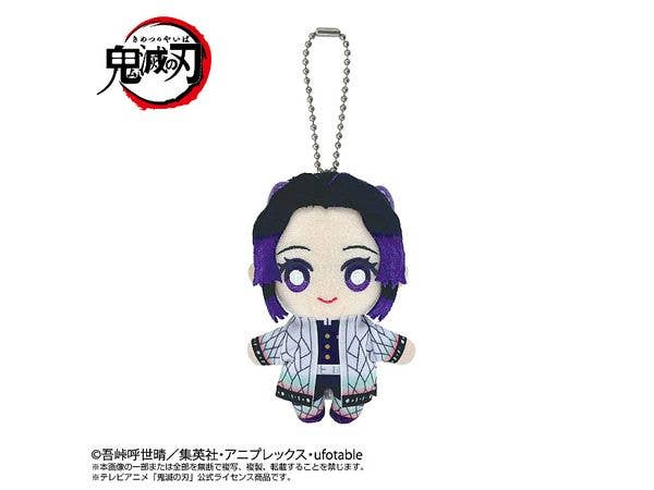 鬼滅の刃: Chibiぬいマスコット 胡蝶しのぶ