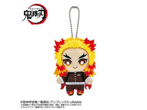 鬼滅の刃: Chibiぬいマスコット 煉獄杏寿郎