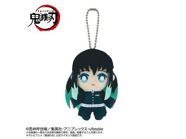 鬼滅の刃: Chibiぬいマスコット 時透無一郎