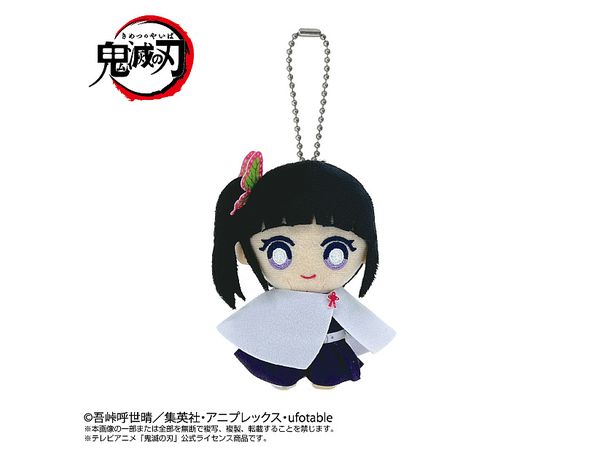 鬼滅の刃: Chibiぬいマスコット 栗花落カナヲ