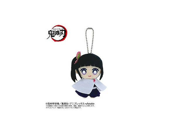 鬼滅の刃: Chibiぬいマスコット 栗花落カナヲ