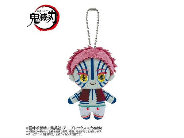 鬼滅の刃: Chibiぬいマスコット 猗窩座