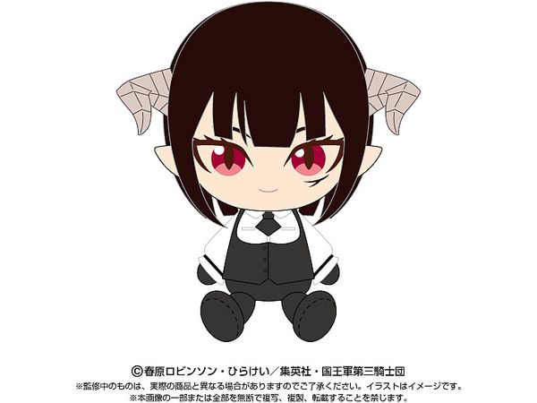仮面ライダーガヴ: Chibiぬいぐるみ 仮面ライダーヴァレン | HLJ
