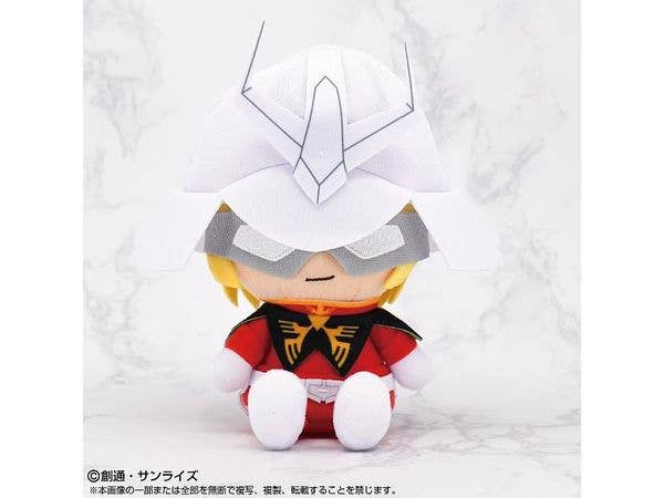 機動戦士ガンダム Chibiぬいぐるみ シャア・アズナブル (再販)