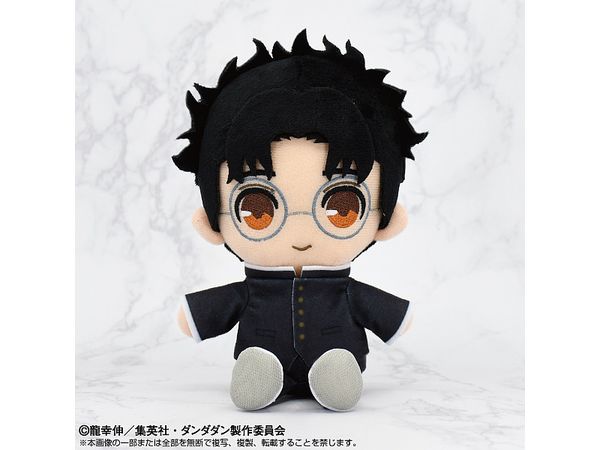 モンスターハンター モンスターぬいぐるみ ジンオウガ