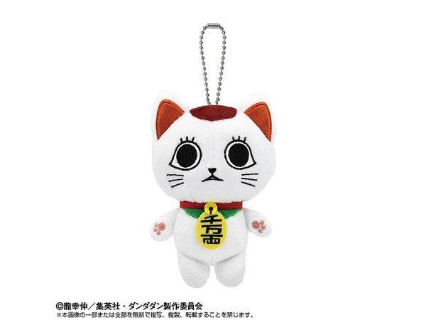TVアニメ ダンダダン: Chibiぬいマスコット  ターボババア (招き猫)