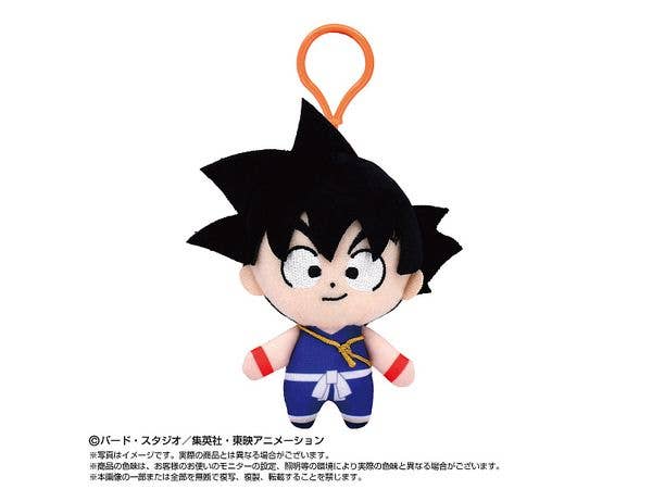 ドラゴンボール: プラフックつきChibiぬいマスコット 孫悟空