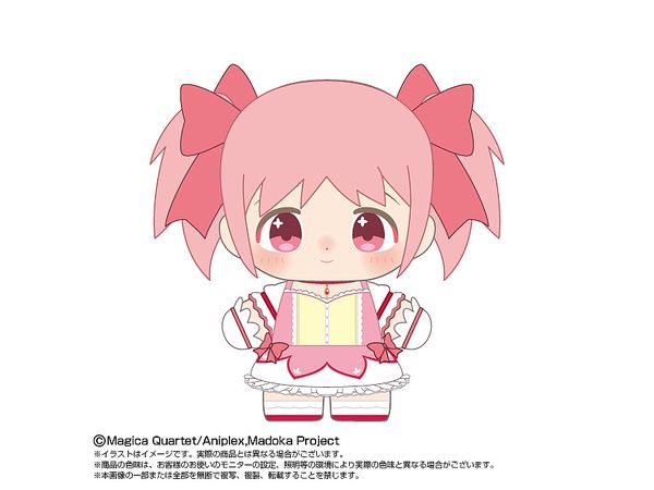 劇場版 魔法少女まどか マギカ: ぷりぬいたっちどりーむ 鹿目 まどか