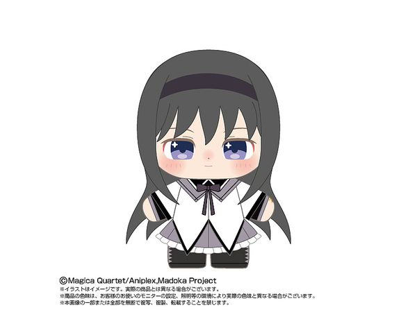 劇場版 魔法少女まどか マギカ: ぷりぬいたっちどりーむ 暁美 ほむら