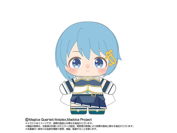 劇場版 魔法少女まどか マギカ: ぷりぬいたっちどりーむ 美樹 さやか