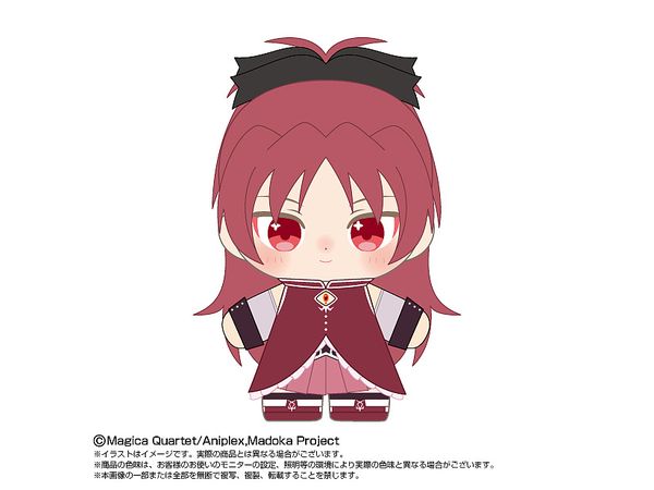 劇場版 魔法少女まどか マギカ: ぷりぬいたっちどりーむ 佐倉 杏子